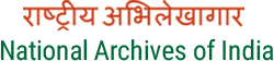 National Archives of India